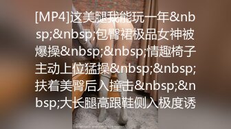 国产CD系列魅惑丝缘第5部 与壮男69式互口 再反攻直男一起撸射出来