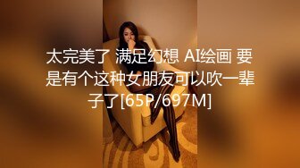 太完美了 满足幻想 AI绘画 要是有个这种女朋友可以吹一辈子了[65P/697M]