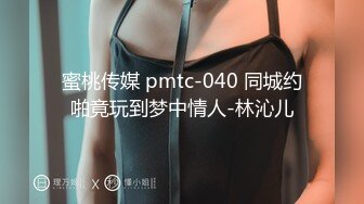 嫖王威哥酒店约嫖2个颜值不错的年轻楼凤上门服务玩双飞各种姿势轮流草