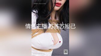 【三级】《撒玛利亚女孩》