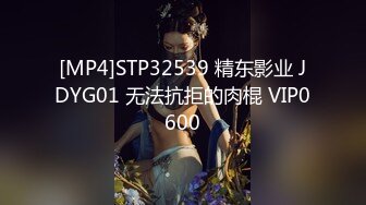 [2DF2] 小姐姐美胸乖巧，沙发抠穴口交，氛围暧昧都性致盎然[MP4/148MB][BT种子]