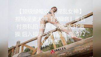 房东在出租房卫生间偷窥女租客洗澡