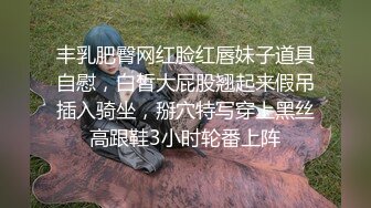 大像传媒之台灣世足代表大象隊