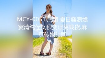 【推特巨乳】 妮妮子 波多野结妮最新车震按摩店啪啪 (1)