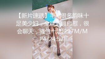 喝多了的美女白领被带到酒店肆意爱抚吸允，清秀气质美妙肉体啪啪搞起来滋味好爽