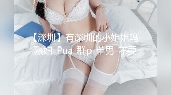 爆操年轻少妇大奶又大又软