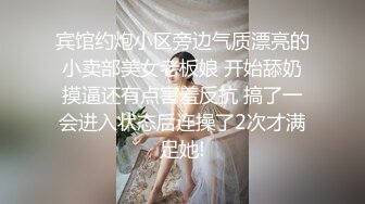 超颜值极品御姐女神『狐不妖』✅调皮弟弟偷拿姐姐丝袜紫薇，被姐姐抓现行，用小蜜穴帮弟弟