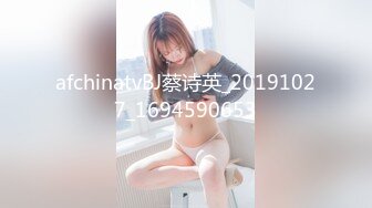 afchinatvBJ蔡诗英_20191027_1694590653