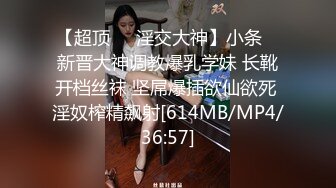 《百度云泄密》大二学妹和男友私密视频分手后被流出 (7)