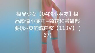 【新片速遞 】&nbsp;&nbsp;蜜桃影像传媒 PMC403 强迫美女医师用肉穴给我性治疗 宋东琳【水印】[326MB/MP4/26:13]