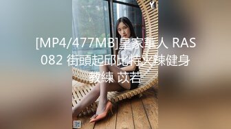 [MP4/401MB]网红泄密抖音68万女网红被同城榜一大哥约到KTV唱歌 勾引大哥包厢直接开干