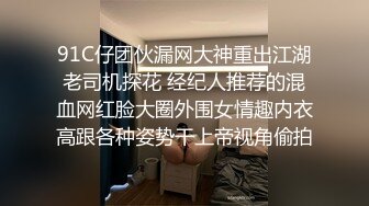 【超精品】印象足拍 徒弟23期 超美女神打飞机 足交 超享受