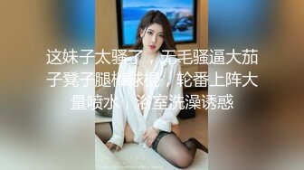 精品女神级美女私拍露出性爱图片视频人间极品呀