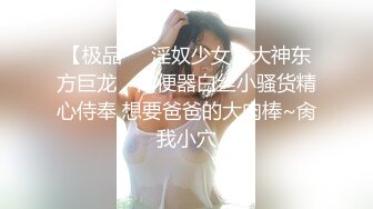 出差在群里约了个大学生妹子还行不贵活好