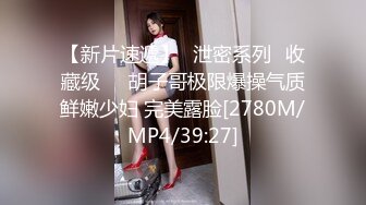 麻豆首支女性向AV作品-男友的私房早餐 打造专属于“你”的情欲流动 麻豆女神苏清歌 高清720P原版首发