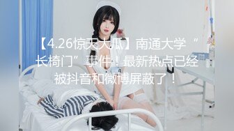 [MP4/ 635M] 这孕妇好骚好猛，全程露脸勾搭小哥激情啪啪，交大鸡巴激情上位暴力抽插后入爆草大屁股射精