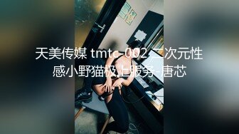 [MP4/ 278M]&nbsp;&nbsp;秦探大学生原秦总约良家妹子啪啪 带回房间聊聊天再开操