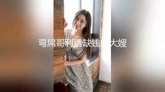 清纯良家妹 快点有人叫我吃饭 关我什么事 不要玩手机 身材高挑进门就啃 一线天无毛粉鲍被无套输出娇喘不停