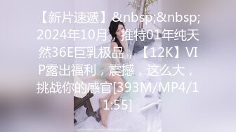 ??极品反差??漂亮女模特喜欢被人走后门开包粉嫩小菊花冲击力十足白浆四溢！清纯靓丽的外表颜值党福利！