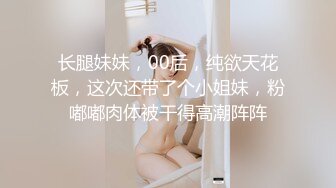 【小辣椒】女儿变成我的泄欲母狗。爸爸：啊啊爸爸  宝贝女儿，换上这个，换上要不然我就告诉妈妈   女孩：不要不要，爸爸你干嘛啊，你干嘛进来看我洗澡，啊啊啊爸爸你鸡巴好大呀