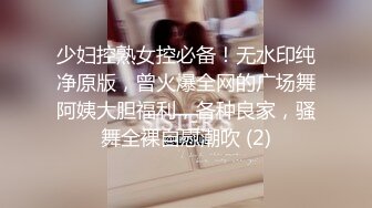 [MP4/ 1.29G] 私人双美女推油超爽服务舌推、胸推、阴推钻毒龙鸡皮疙瘩都起来了