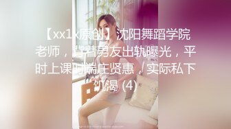 无水印[MP4/738M]12/15 年轻夫妻在客厅沙发和房间做爱我睡我的你自己来VIP1196