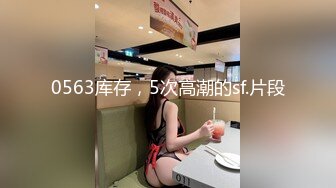 ✿蜜臀御姐✿ 从小青梅竹马的女友变成了我的肉便器▌小洁▌爆顶蜜穴骚话联翩 太上头了 劲射狂飙满身精液