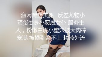 91YCM-017-意外约操到朋友老婆-明步奈