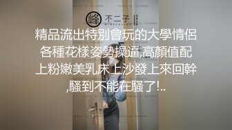 在车站厕所被打工处的中年男给上了的妻子