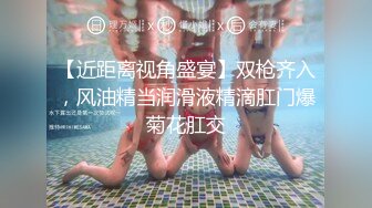 [MP4]?潮吹尤物? 极品加拿大华裔海外留学生 ▌小水水 ▌御姐教练 2 上门教练被凌辱 爆肏湿淋淋嫩穴冒浆 女上位顶撞G点潮吹