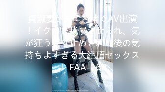 国产TS系列性感美妖芭娜娜浴室飞机自慰洗白白还美美的吃下射出的牛奶