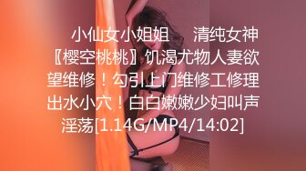 三男一女4P名场面，泰国长腿小姐姐，被大汉无情蹂躏，上下前后全方位操逼