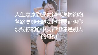 自动挡锦州大屁股骚货2