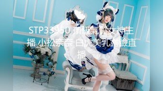 【新片速遞 】【AI换脸视频】迪丽热巴 少女的自慰体验 无码【水印】[62M/MP4/00:10:09]