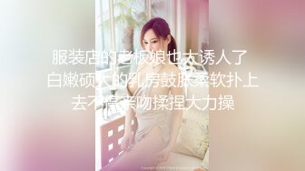 国产博主HongKongDoll（玩偶姐姐）onlyfans高清原档资源合集 (62)