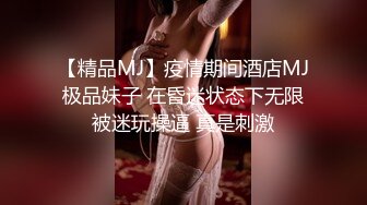 00后妹子要两根肉棒才吃得饱