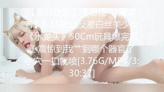 这两女孩是同一个人吗？不过手上的纹身上看像，不知道大家怎么看