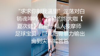 漂亮美眉吃鸡啪啪 射哪里 射外面 外面哪里 舒服吗 我不行了 身材苗条大长腿小娇乳 被多姿势