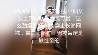 ⚫️⚫️最新8月重磅！穷人女神富人母狗，顶级外围绿茶婊【晴晴】露脸性爱私拍，各种情趣啪啪