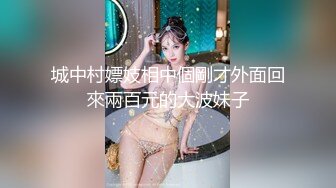 臀控福利~极品蜜桃臀臀控福利~极品蜜桃臀【唐泽雪_Arion】露脸美臀露奶露逼极品诱惑~含福利视频【271V】 (80)