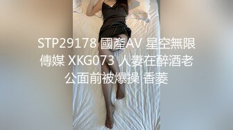 同事老婆被我深深顶入花心内射!（下 方简 介进群非诚勿扰）