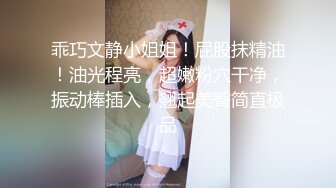 美容院偷拍多个美少妇乖乖掰开双腿給逼逼做激光美白护理[MP4/194MB]