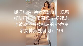 《顶级震撼㊙️泄密》万狼求档OnlyFans白皙性感绿帽淫妻Peach私拍第三季~邀请实力单男3P调教全自动非常反_差 (2)