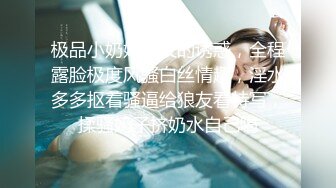 ❤️丸子头艺校学妹❤️很骚又主动的00后女大学生，给男朋友带绿帽 被操到高潮，表面乖巧的萌妹子背地里是个小骚货