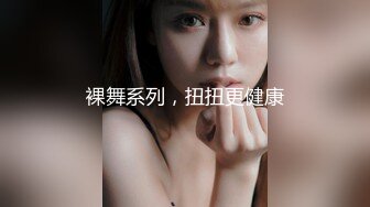 [MP4/1.73G]2024-3-29酒店偷拍 男友看完AV研究各种姿势草逼女友表情兴奋又痛苦