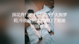 无套后入灰丝少妇