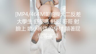 小胖哥微信网约为还赌博账偷偷出来援交的气质大奶卷发美少妇，颜值高奶子挺，干了2次美女准备走时又要求口硬继续操