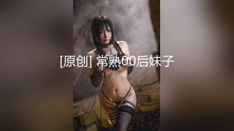 你老婆没我骚 (2)