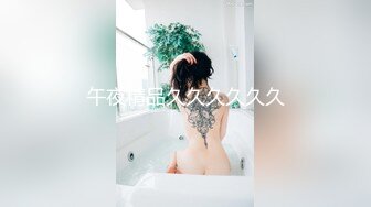 重磅订阅！OF极品超模【YukiHoney】私拍福利，天使面孔魔鬼身材，各种道具销魂自嗨 (15)