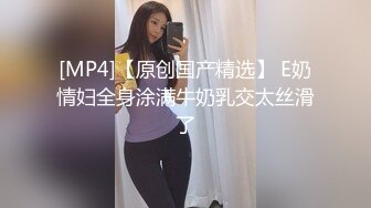 【360甄选酒店】稀缺未流出哈喽KT主题房❤呆萌小伙约奶萌小妞开房 饥渴年纪做爱无节制连着操 高清720P完整版